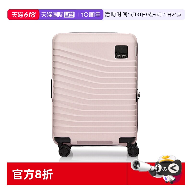 【自营】新秀丽20寸行李箱28寸旅行拉杆箱登机箱大容量密码箱KL9