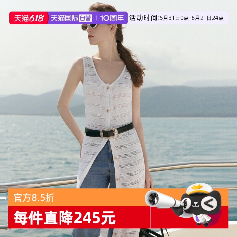 【自营】ELLE航海白色度假流苏拼接连衣裙女2025夏款优雅洋气罩衫