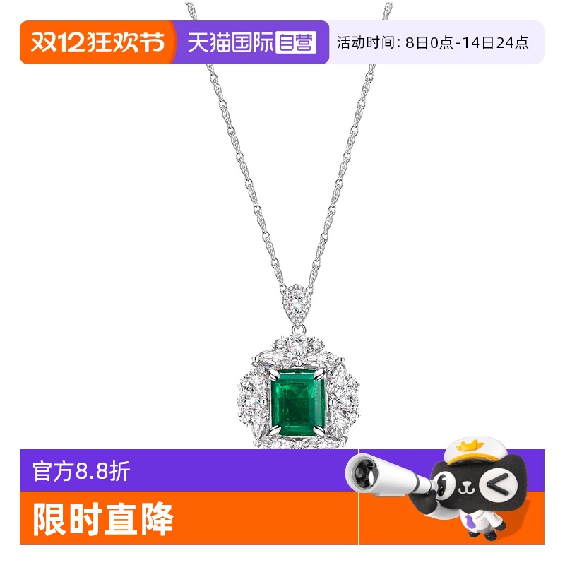 祖母绿项链女纯银复古奢华锁骨链