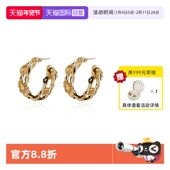 自营 VITARING耳环女太阳花耳饰镂空编织耳饰小众设计欧美风