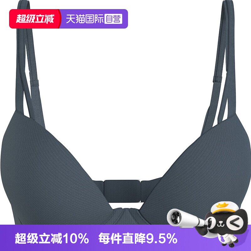 【自营】Calvin Klein女士文胸 舒适内衣 送女友礼物 QF6016E