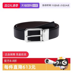 【自营】ZEGNA杰尼亚 男士可裁剪双面旋转腰带3.5cm LHVIC B011PZ