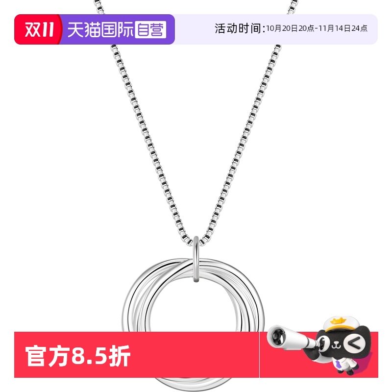 ����Ӫ��daisy beautyӢ��Ī����˹����Ů��Լ����s925��������