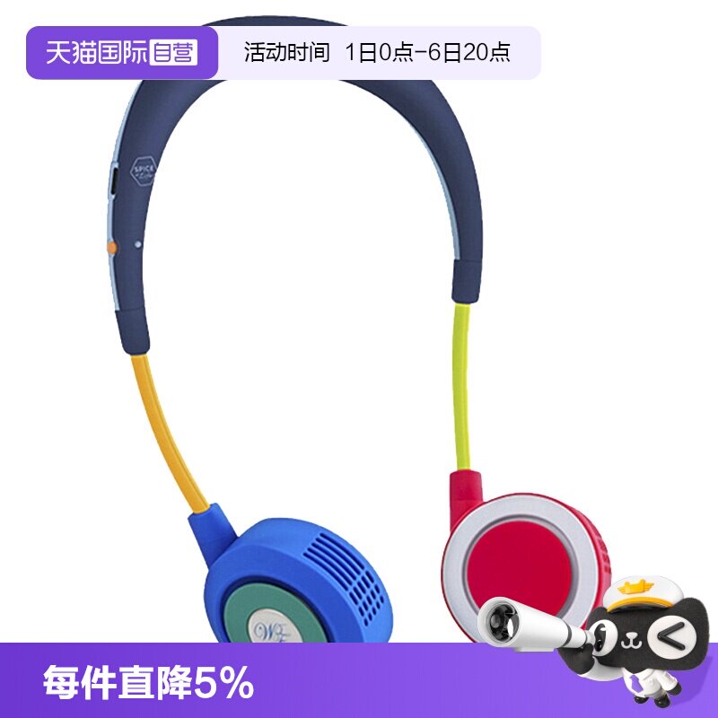 【自营】wfan日本无叶挂脖风扇小型便携式挂颈懒人迷你随身充电