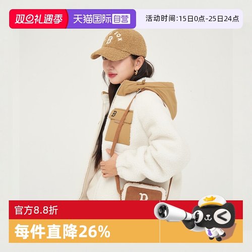 【自营】MLB明星同款女包仿羊羔绒毛绒斜挎单肩相机包新款CRS07