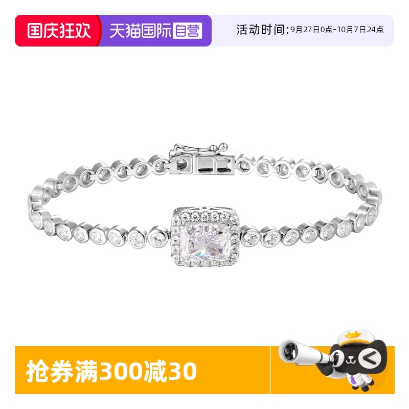 方糖手链女纯银清冷感百搭手饰