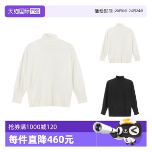 Mara女士九分蝙蝠袖 TALEA 自营 毛衣 针织衫 薄款 Max 高领羊毛衫