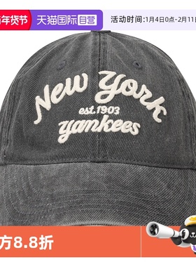 【自营】MLB男帽女帽炭灰色学院时尚舒适透气简约休闲帽3ACPDS14N