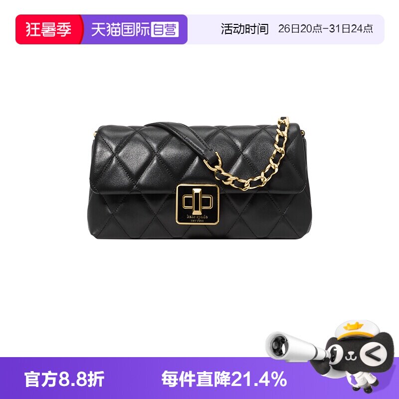katespade单肩包链条包