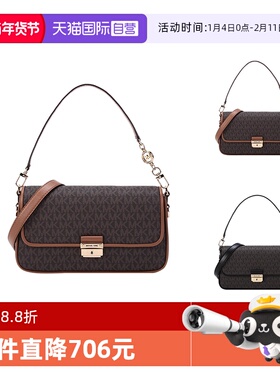 【自营】MICHAEL Michael Kors手提单肩斜挎包腋下包30S1G2BL1B