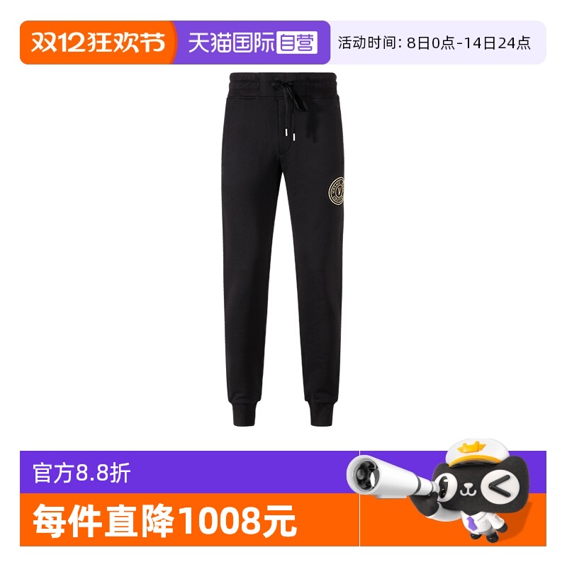 范思哲卫裤运动裤长裤