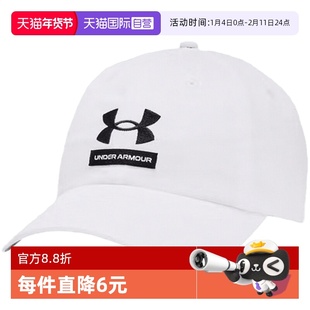 【自营】UA安德玛男子秋季新款运动训练遮阳帽棒球帽1369783-100
