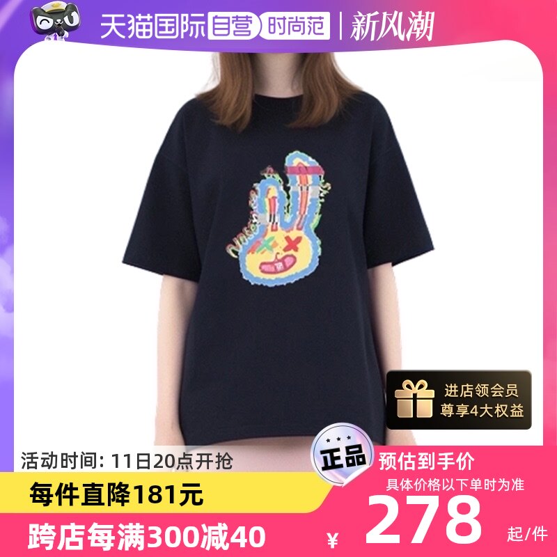【自营】PetitBari联名款故障兔子短袖T恤  潮牌短袖 网球穿搭