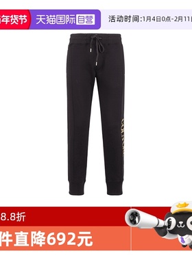 【自营】VJC 范思哲男士系带休闲卫裤运动裤长裤 74GAAT01 CF05T