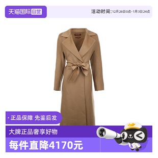 毛呢大衣 MaxMara女士25年秋冬绵羊毛混纺腰部系带中长款 自营