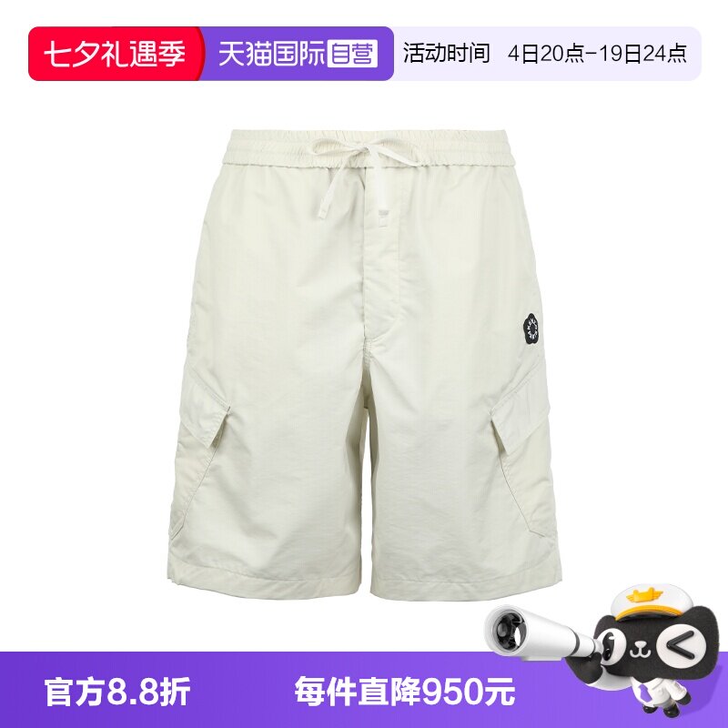 【自营】KENZO男士SS26花朵徽标多口袋饰休闲工装风宽松直筒短裤