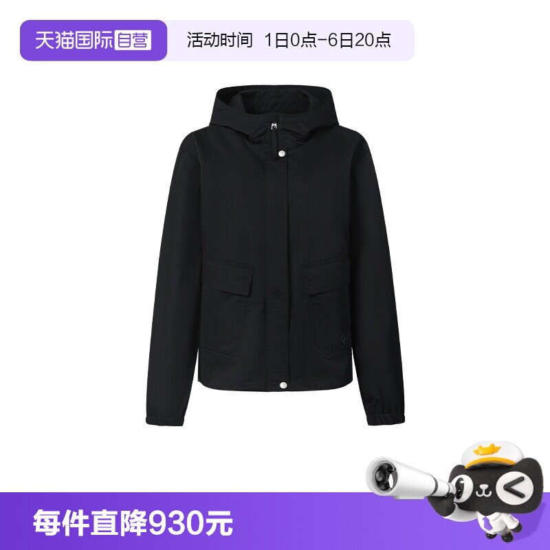 KENZO长袖连帽短款风衣外套图片