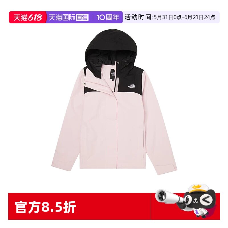 【自营】北面The North Face冲锋外套女装连帽休闲服户外运动上衣