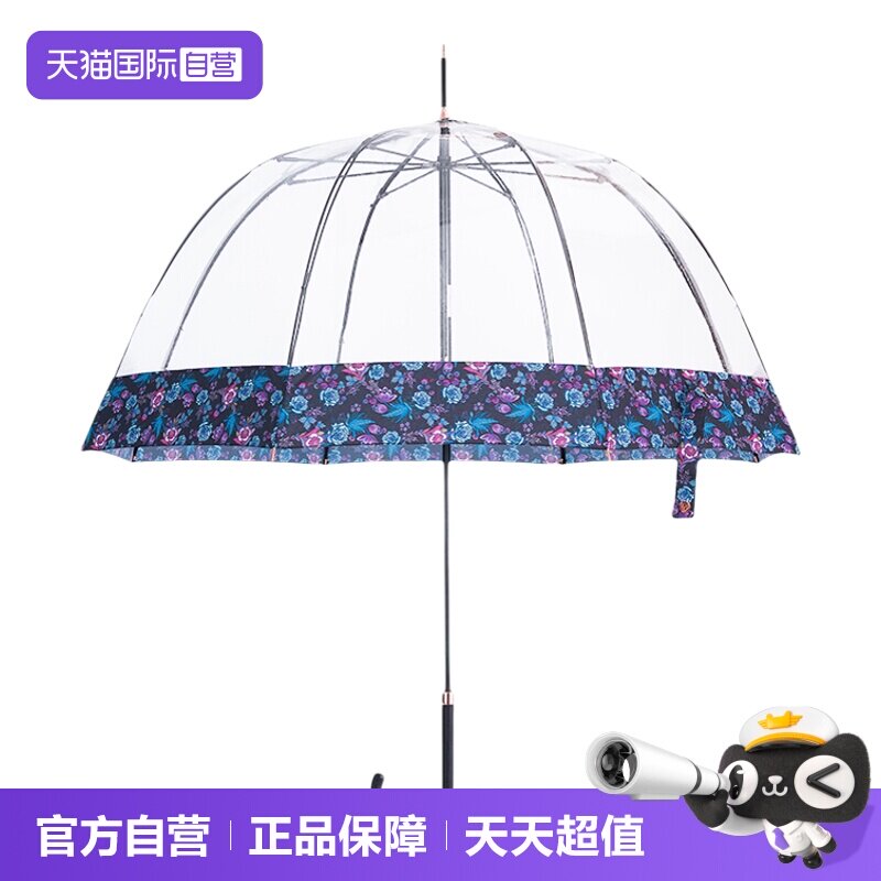 【自营】富尔顿英国王室进口鸟笼伞女遮阳防晒雨伞透明花窗复古伞