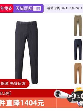 【自营】杰尼亚 ZEGNA 男士棉质复古休闲裤长裤 UDI37A7 TN10直筒