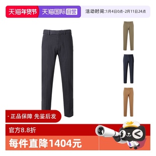 【自营】杰尼亚 ZEGNA 男士棉质复古休闲裤长裤 UDI37A7 TN10直筒