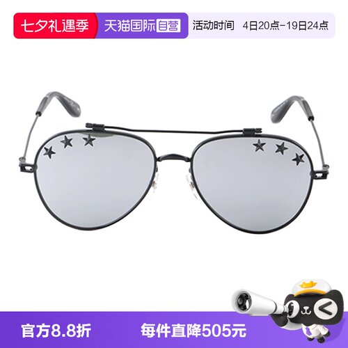 Givenchy纪梵希墨镜金属飞行员