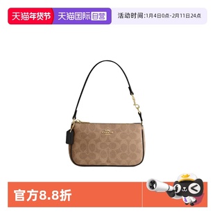 【自营】COACH/蔻驰 女士老花小号麻将包腋下包单肩手提包