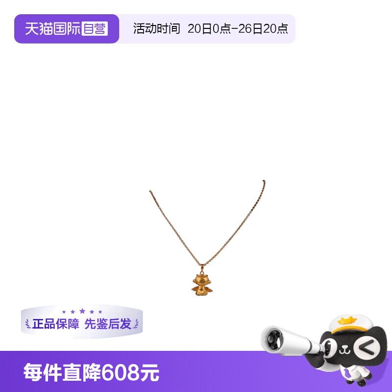 【自营】中古95新日本进口商品天使造型项链24K黄金M黄色吊坠42cm