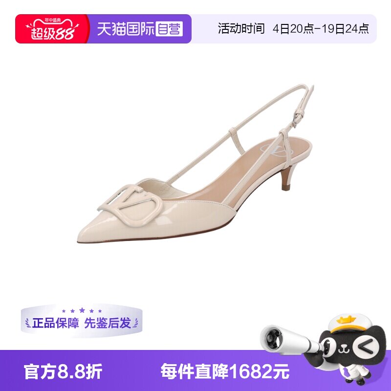Valentino/华伦天奴女士高跟凉鞋