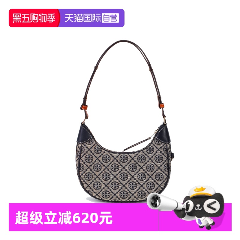 【自营】Tory Burch/汤丽柏琦T MONOGRAM女士时尚百搭单肩手提包