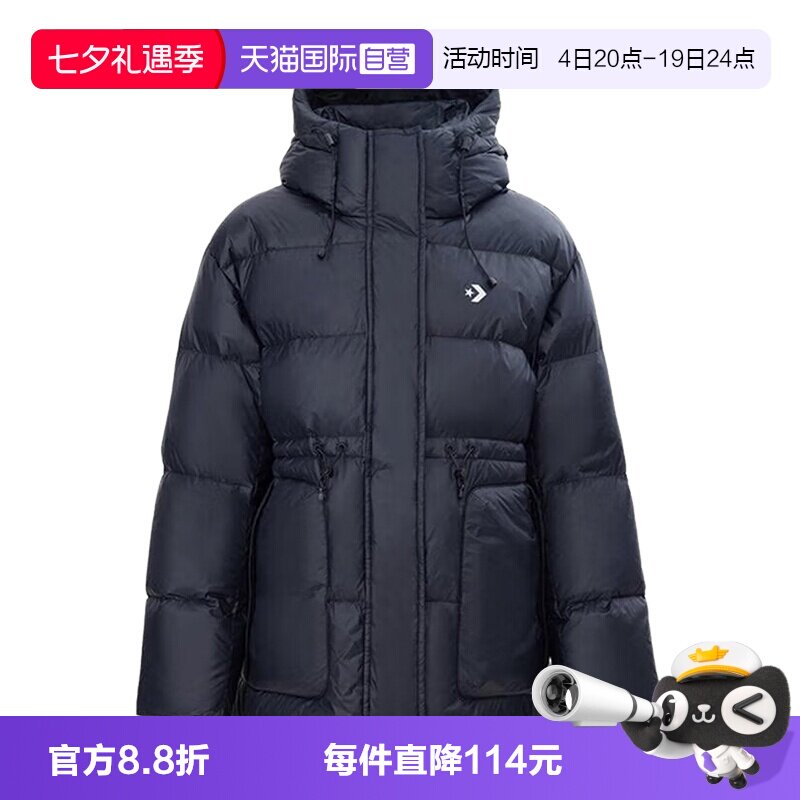 【自营】Converse匡威女子保暖面包羽绒服夹克外套WCJ135-023鸭绒