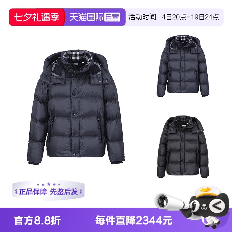 BURBERRY连帽羽绒服羽绒马甲