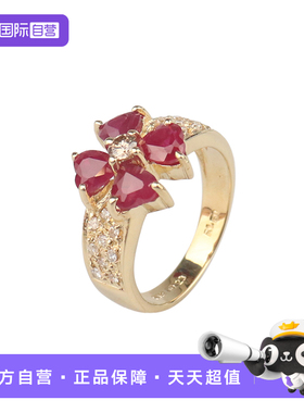 【自营】中古95新日本进口商品4颗心形切工红宝石戒指K18黄金49号