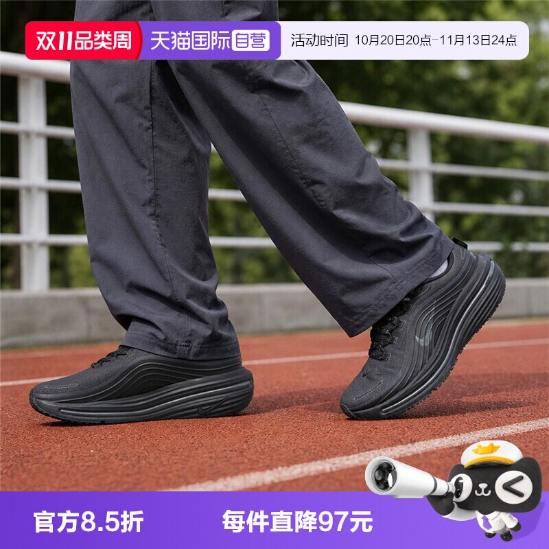 【自营】NIKE耐克AIR WINFLO 12 GTX男子运动跑步鞋IO7953-001