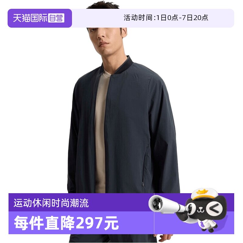 【自营】adidas阿迪达斯男WUZONGTONG BMB运动休闲夹克外套KE4039