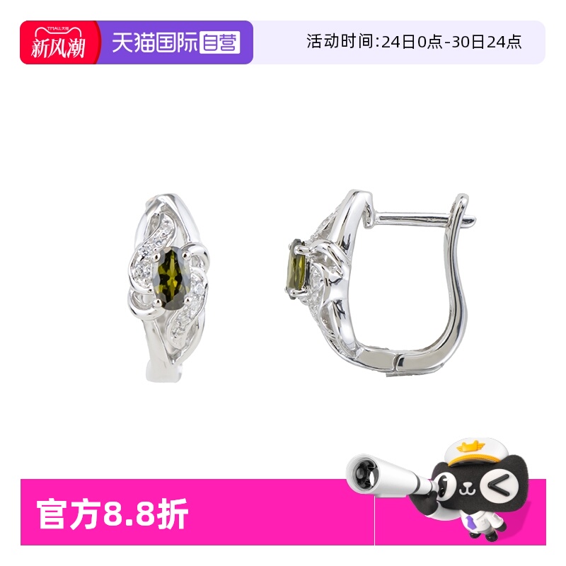 橄榄绿宝石女耳钉轻奢小众法式