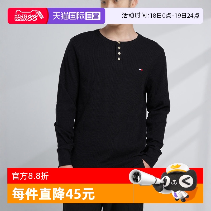 自营长袖TOMMYHILFIGER