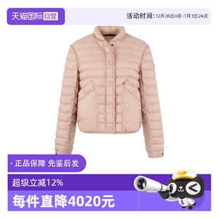 自营 1A00006 Moncler 蓬松鹅绒羽绒服 597YD 盟可睐女士短款