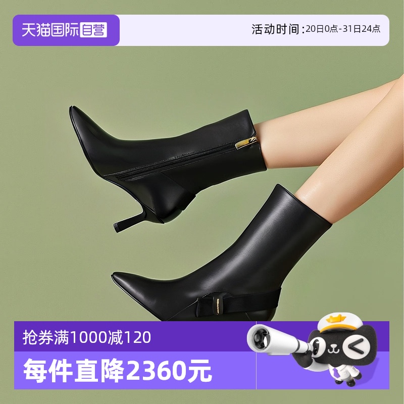 【自营】菲拉格慕 女士蝴蝶结尖头高跟靴子短靴皮靴 0763403短筒