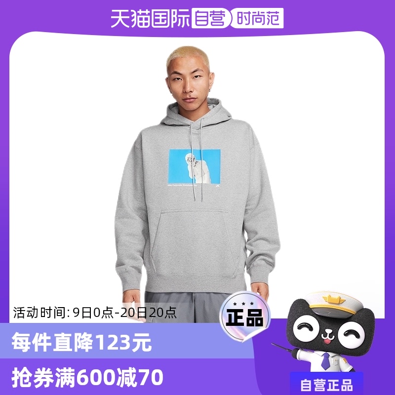 ۻ㣺FN2557063 XS ӪͿ´¿˶мñͷFN2557-063452.2Ԫ(88VIP 95)