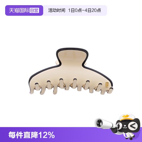 亚历山大抓夹ALEXANDREDEPARIS
