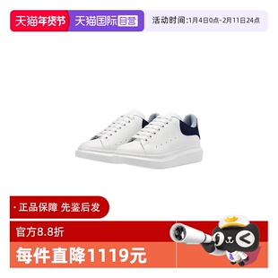 【自营】ALEXANDER MCQUEEN麦昆 经典时尚男士蓝尾阔型厚底休闲鞋
