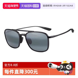 【自营】Maui Jim茂宜睛墨镜男MJ0447S偏光运动太阳镜女MJ0437S