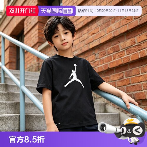 天猫国际nike儿童短袖T恤