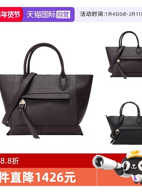 【自营】Longchamp珑骧 女士牛皮手提单肩斜挎包中号 10104 HTA