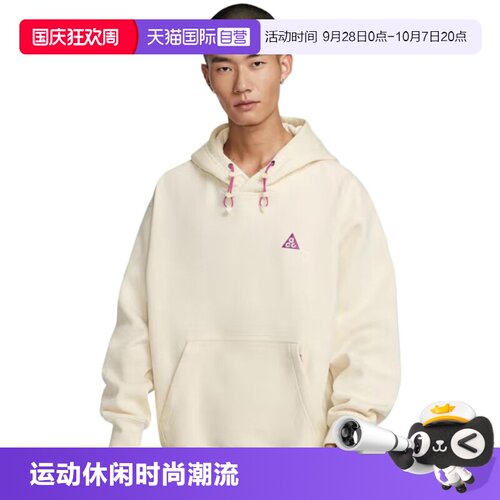 【自营】Nike耐克男子户外休闲印花连帽运动卫衣套头衫IM9347-113
