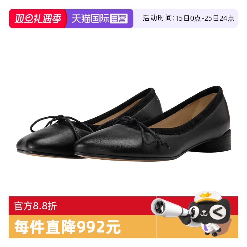 MM6一脚蹬休闲粗跟浅口单鞋