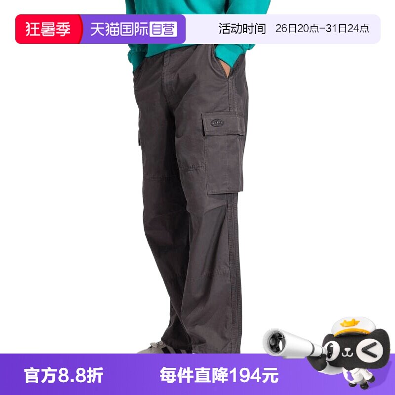 【自营】Adidas Original阿迪三叶草男子梭织运动休闲长裤KS6854