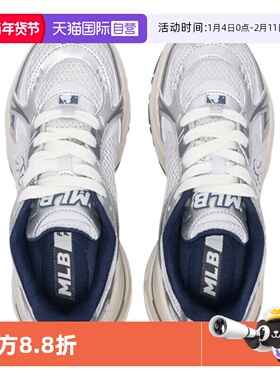 【自营】MLB男鞋女鞋25秋季新款运动鞋时尚休闲鞋3ARNSPL4N50GRL