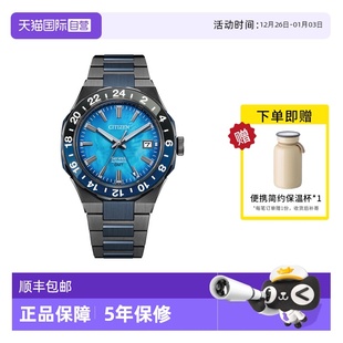 8运动冰蓝盘机械钢带男表NB6036 西铁城手表男series 52N 自营